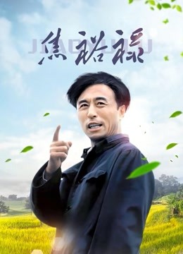 美女模特Azhua19970 阿朱啊 微密圈视图合集2 [766P/17V/1.48G]