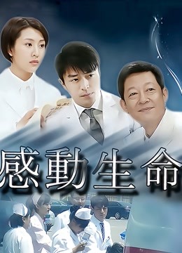 快手小妹 – 视频合集 [42V 611MB]